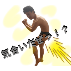 hiyori_20230125183911