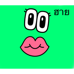 Lhing_20230125164636