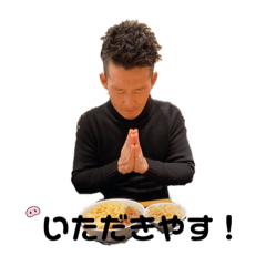 yun_20230125190431