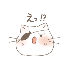 YUKA_20230125214044