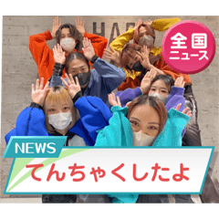 yuga_20230125193930