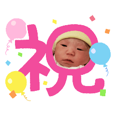 miyukki