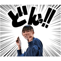 ririka_20230125230757