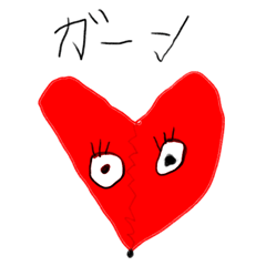 Red Heart Fox is Cute !