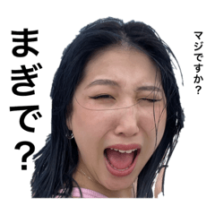 aoi_20230125173702