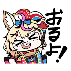 hololive sticker "Omaru Polka"