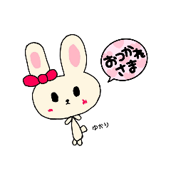 yukari_20230126133527