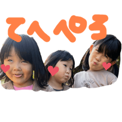 natsumi_20230126133752