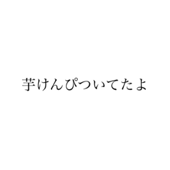 penguin_20230125235556