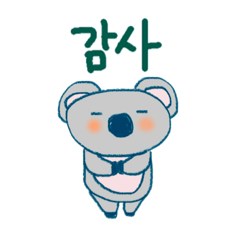 Koala stickers (Korean ver.)