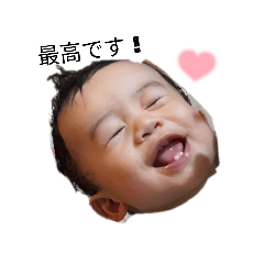 NATSUMI_20230126110715