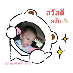piaw_20230126123124