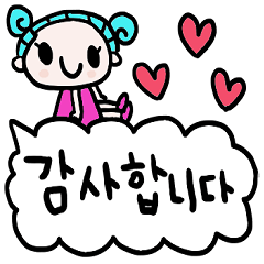 nenerin simple word sticker50korean
