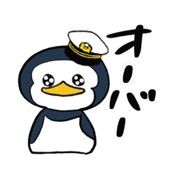 Marine penguin