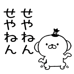 kansaikansaibenkun39