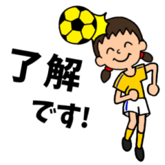 girl's Soccer message
