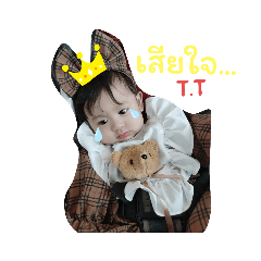 Alice_20230126142919