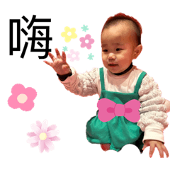 奶油猴子可愛篇