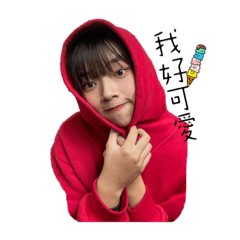 jkhoon的胡言亂語