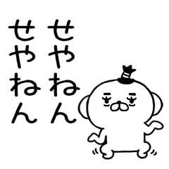 kansaikansaibenkun48