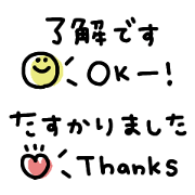 mini greeting  #1