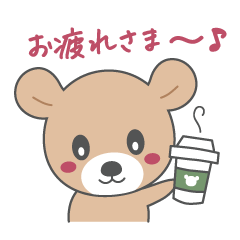 FAS-KUMA Sticker
