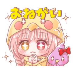 BSえーこりんchスタンプ