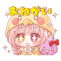 BS Ekorin ch stickers