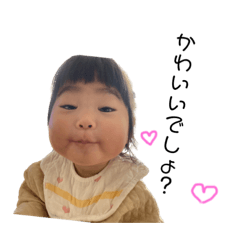 onichi2
