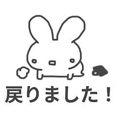 Working bunny (usatalo) sticker 2