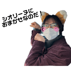 NEOCHI_20230127005429