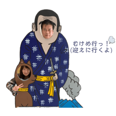 Yuka_20230127015743
