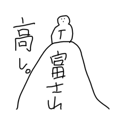 kana_20230126205830