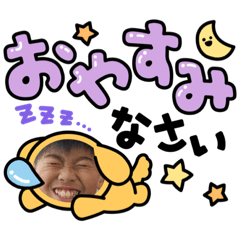 NOZOMI_20230126205809