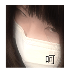 魏稚醜照篇