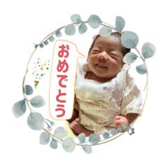 tomomi_20230126180313