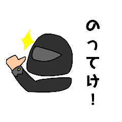GP_20230126180045