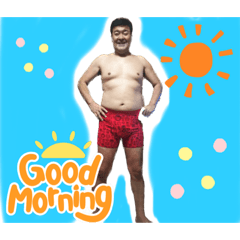 NaTsUmi_20230126163957