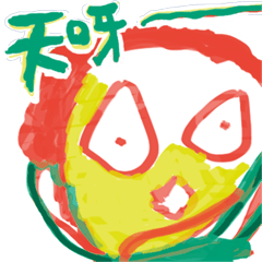 Mood Face 09 (Text Ver.) zh-tw