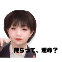 sorastyle_20230126170732