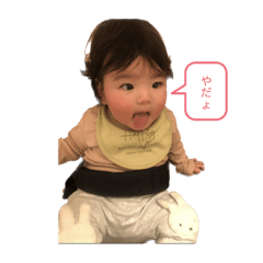 yuka_20230126213510