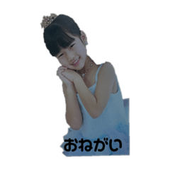 natsumi_20230126223824