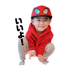 nozomi_20230127103120