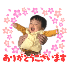 Nozomi_20230127104232