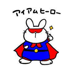 MR. RABBIT HERO