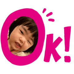harukunsakuchan