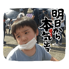 Tom_20230127123526