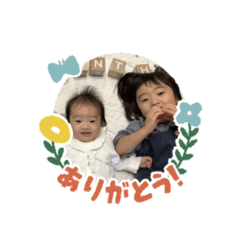 yuka_20230127110624