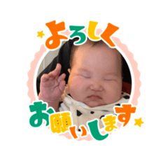 yuka_20230127134011