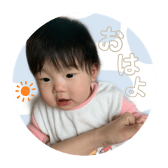omayu_20230127115646